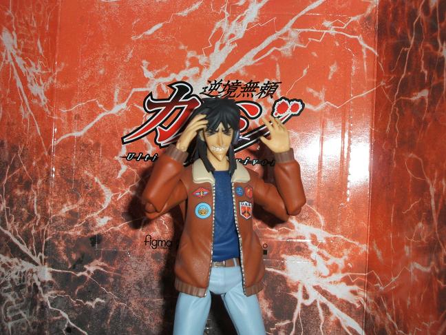 figma カイジ Q52-91) 中古 figma 逆境無頼カイジ 伊藤カイジ