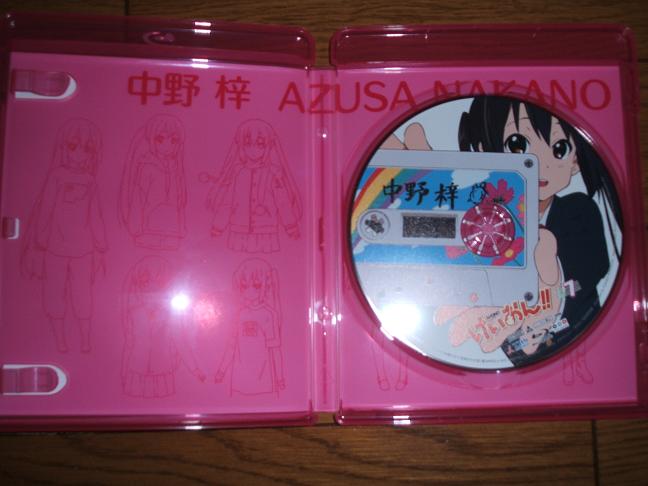 イメージ 2