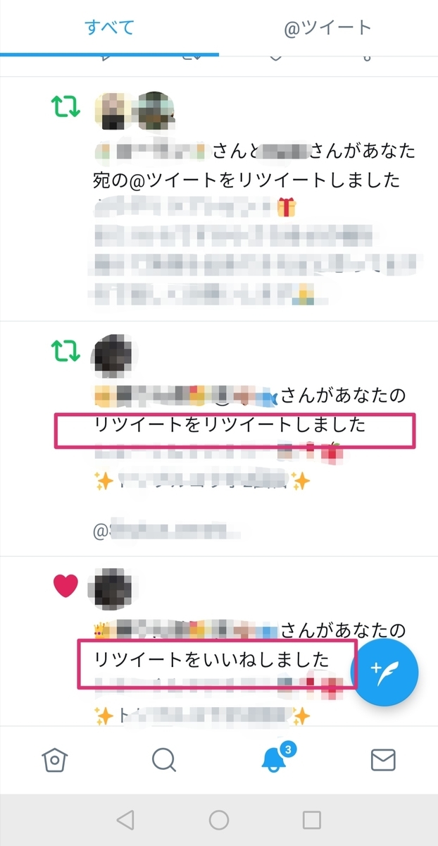 f:id:mooookoooo:20191103220814j:plain