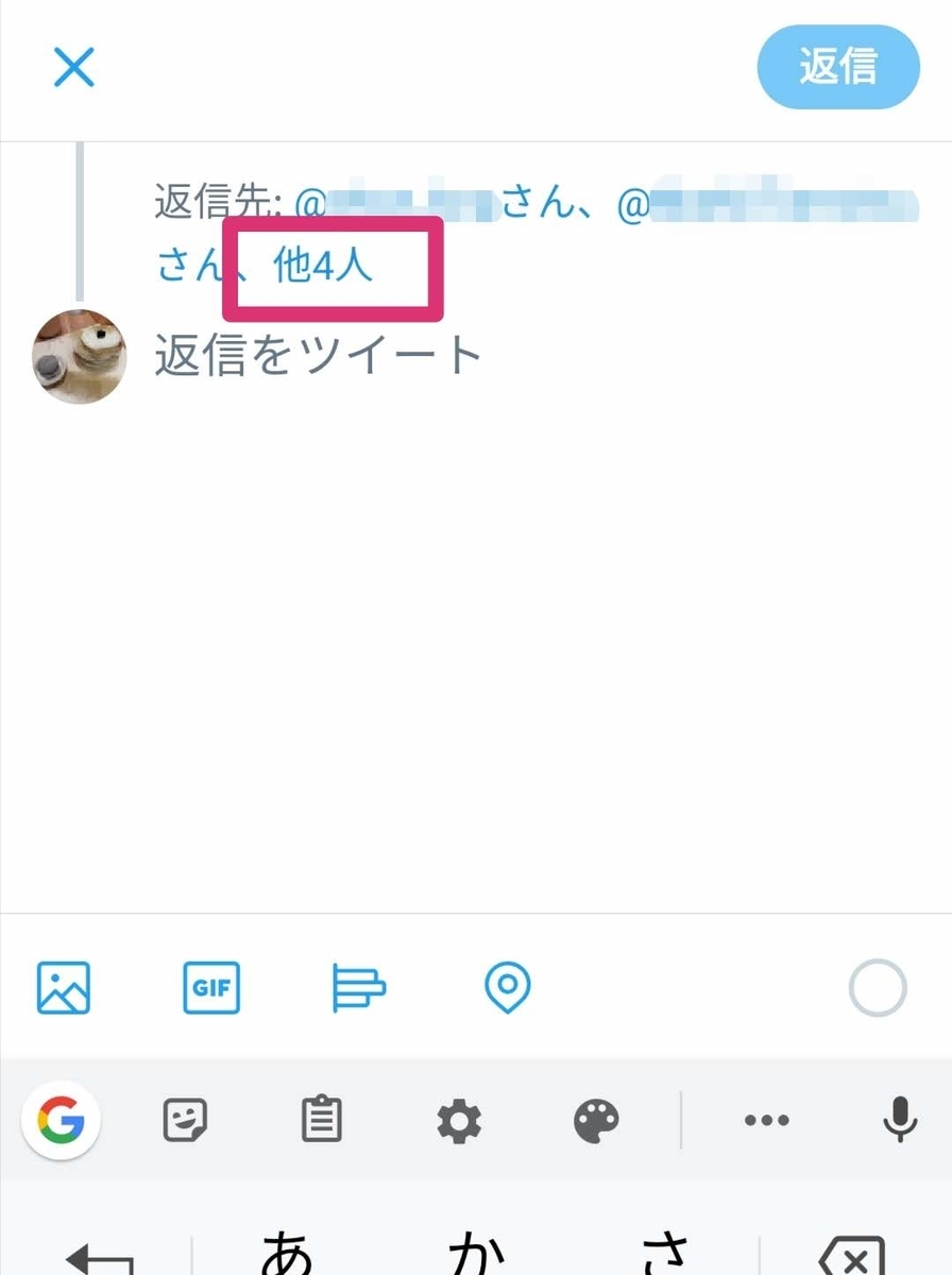 f:id:mooookoooo:20191117233643j:plain