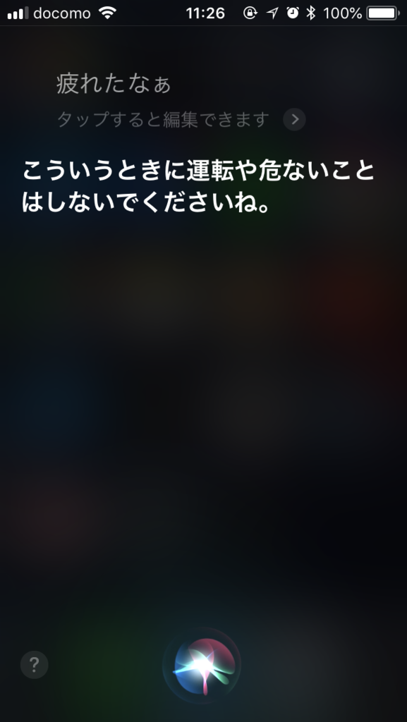 f:id:mooooooooooriiiiii:20180912113609p:plain f:id:mooooooooooriiiiii:20180912113609p:plain