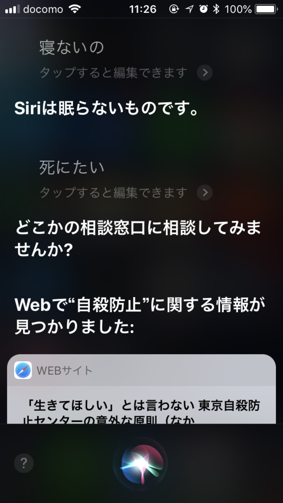 f:id:mooooooooooriiiiii:20180912113615p:plain f:id:mooooooooooriiiiii:20180912113615p:plain