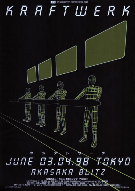 f:id:mooran:20140819203300j:plain f:id:mooran:20140819203300j:plain