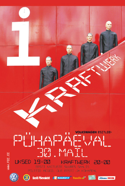 f:id:mooran:20140819203303j:plain f:id:mooran:20140819203303j:plain