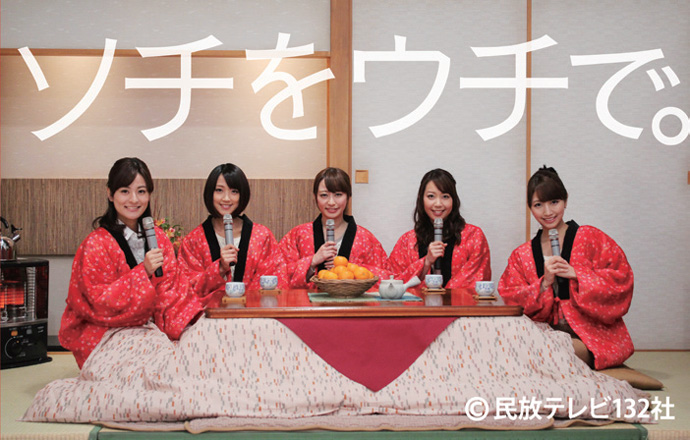 f:id:mooran:20141227062344j:plain f:id:mooran:20141227062344j:plain