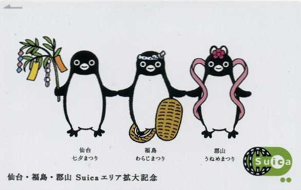 f:id:mooran:20141227062406j:plain f:id:mooran:20141227062406j:plain