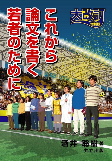 f:id:mooran:20141227063459j:plain f:id:mooran:20141227063459j:plain