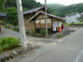 20120724073828