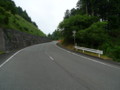 20120724074359
