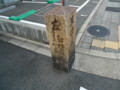 20120822183422