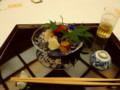 20120822184632