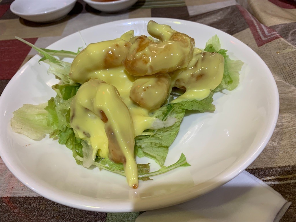 f:id:moorie:20190827131722j:image f:id:moorie:20190827131722j:image