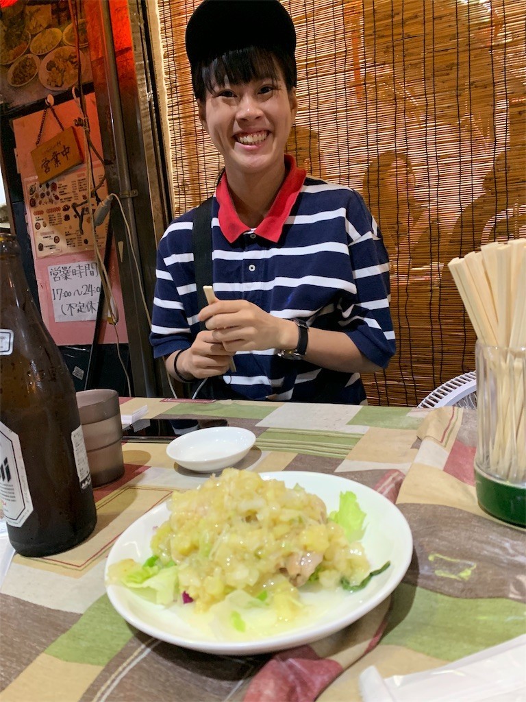 f:id:moorie:20190827132049j:image f:id:moorie:20190827132049j:image