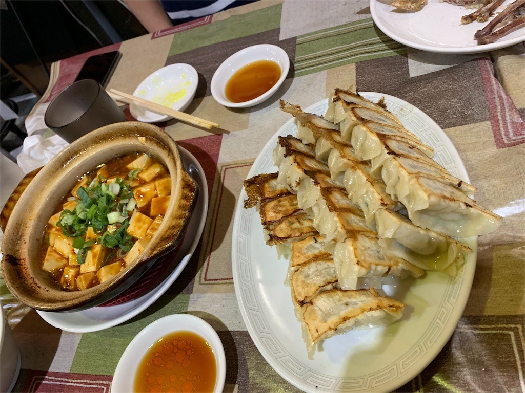 f:id:moorie:20190827132242j:image f:id:moorie:20190827132242j:image