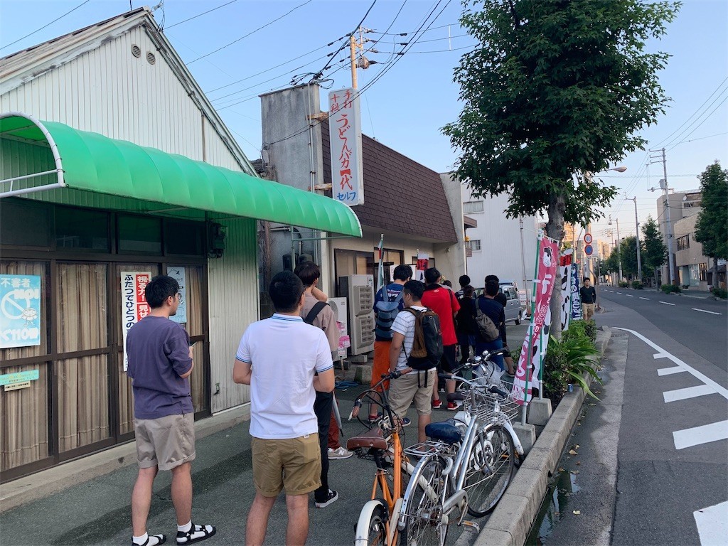f:id:moorie:20190827132632j:image f:id:moorie:20190827132632j:image