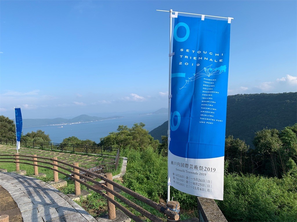 f:id:moorie:20190827132914j:image f:id:moorie:20190827132914j:image