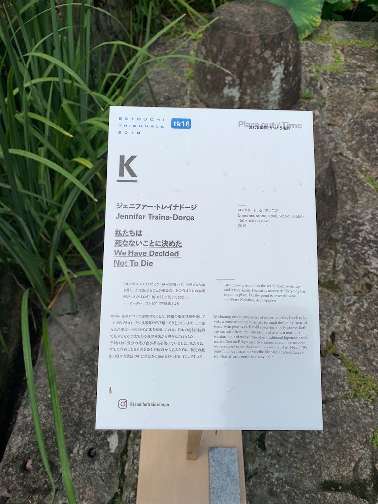 f:id:moorie:20190827133736j:image f:id:moorie:20190827133736j:image