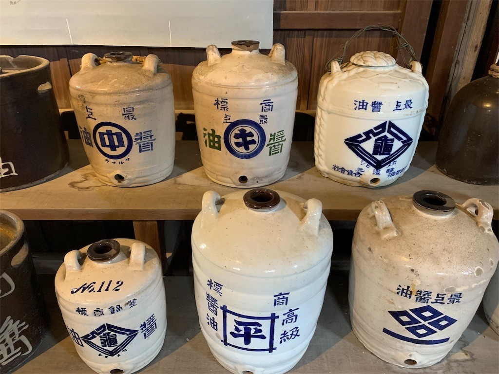 f:id:moorie:20190827133808j:image f:id:moorie:20190827133808j:image