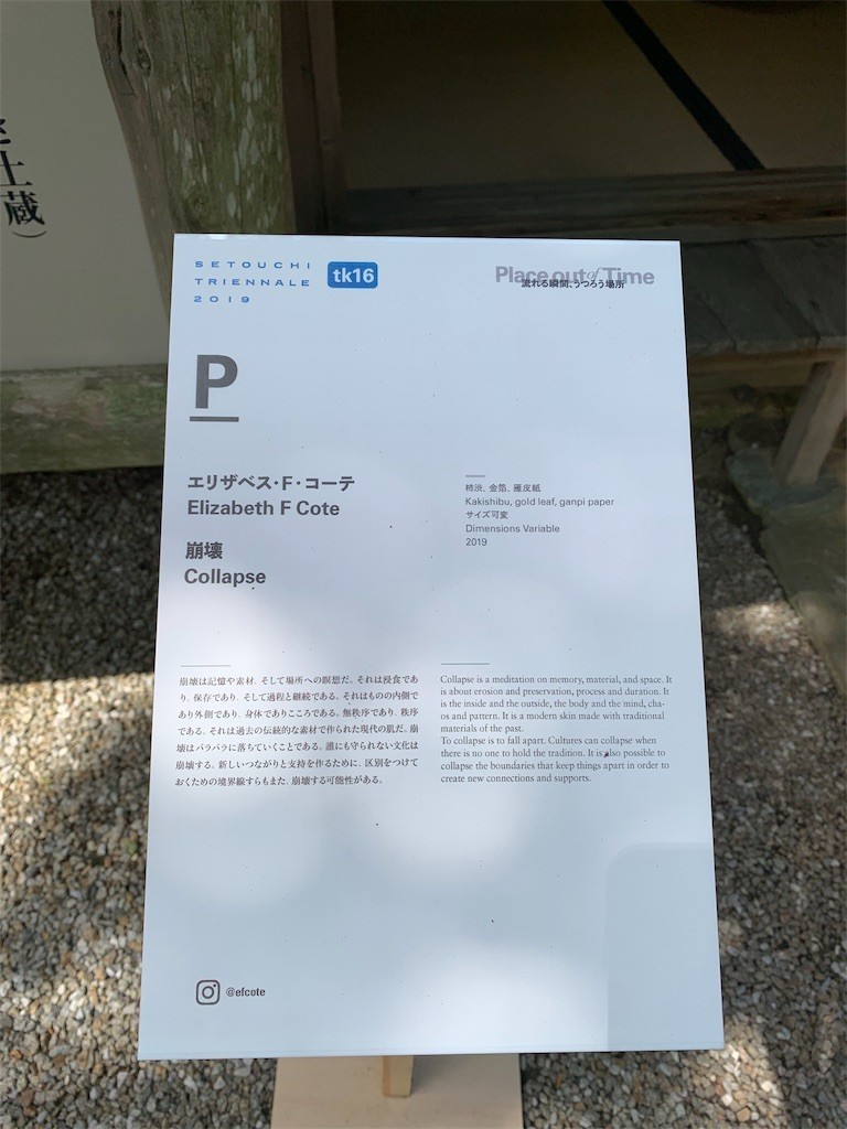 f:id:moorie:20190827135826j:image f:id:moorie:20190827135826j:image
