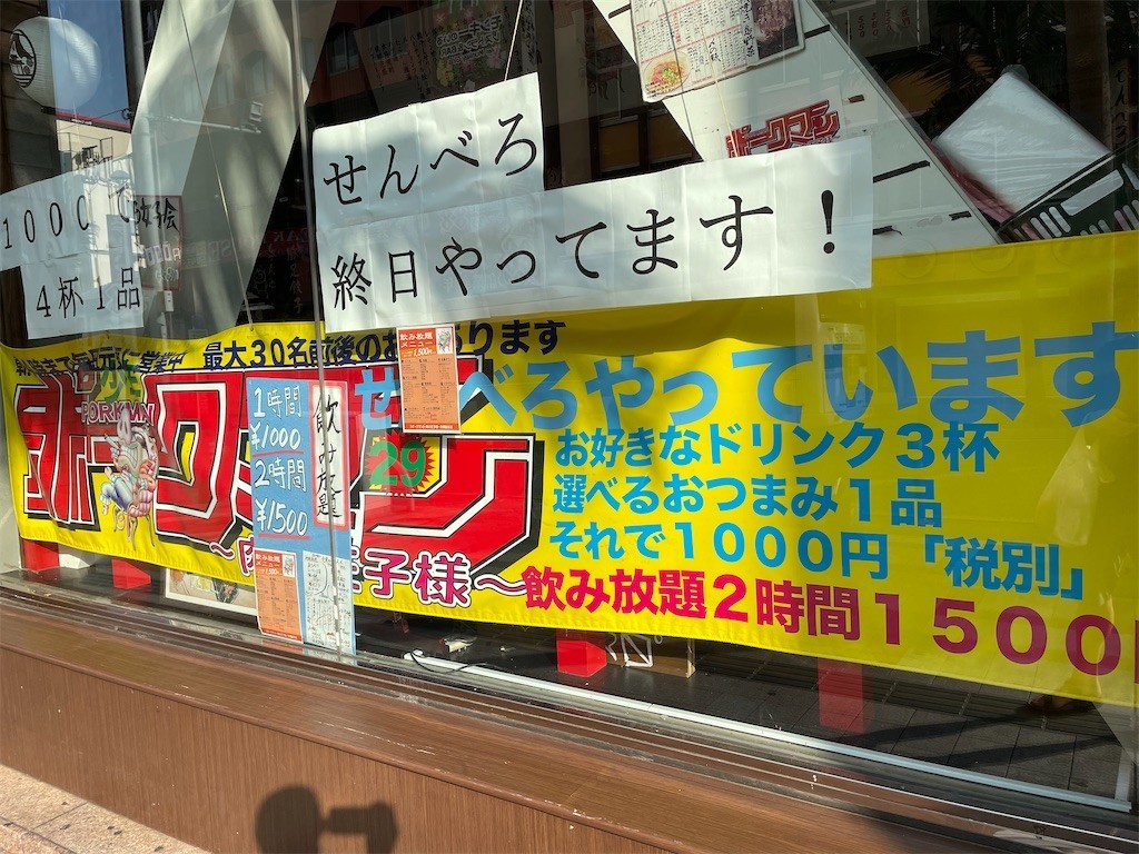 f:id:moorie:20210316113359j:image f:id:moorie:20210316113359j:image