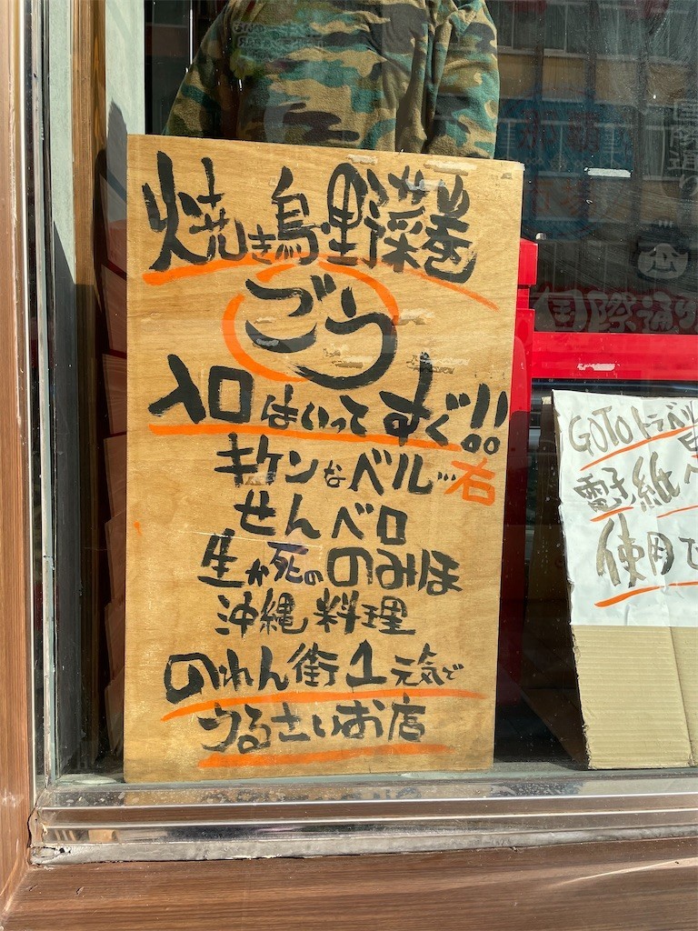 f:id:moorie:20210316113406j:image f:id:moorie:20210316113406j:image