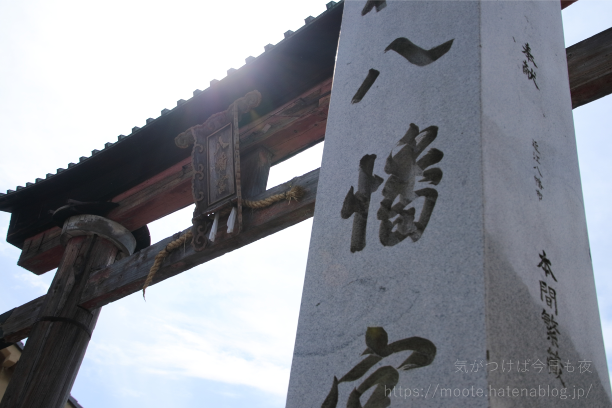 f:id:moote:20190602002151p:plain