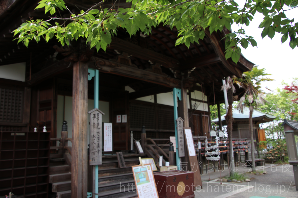 f:id:moote:20190602002401p:plain