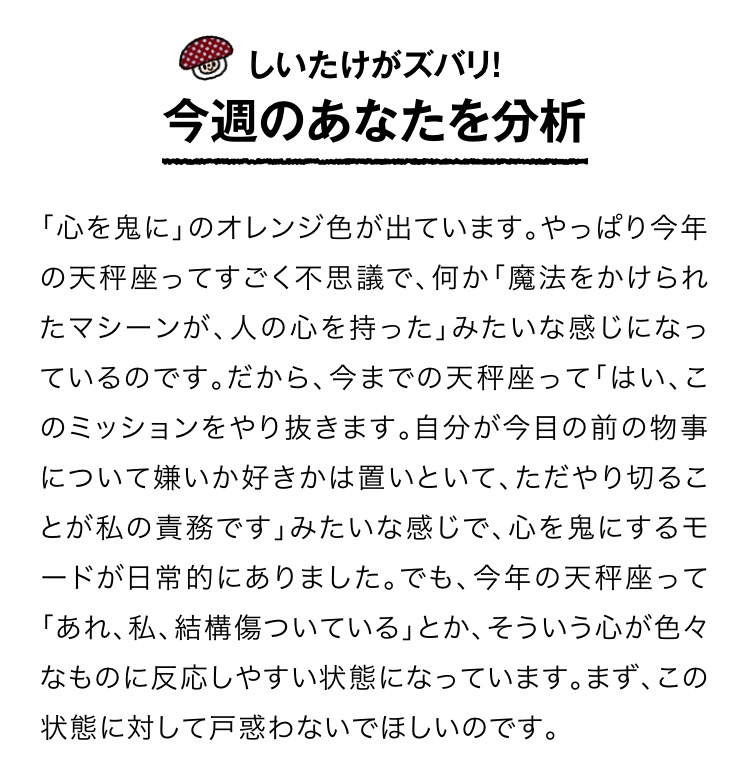 f:id:mooth1006u3:20190515234639j:plain f:id:mooth1006u3:20190515234639j:plain
