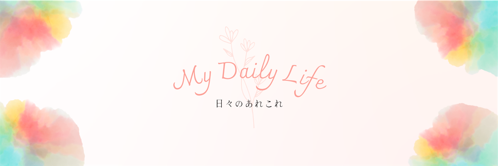 f:id:moppchan:20240227210007p:image f:id:moppchan:20240227210007p:image