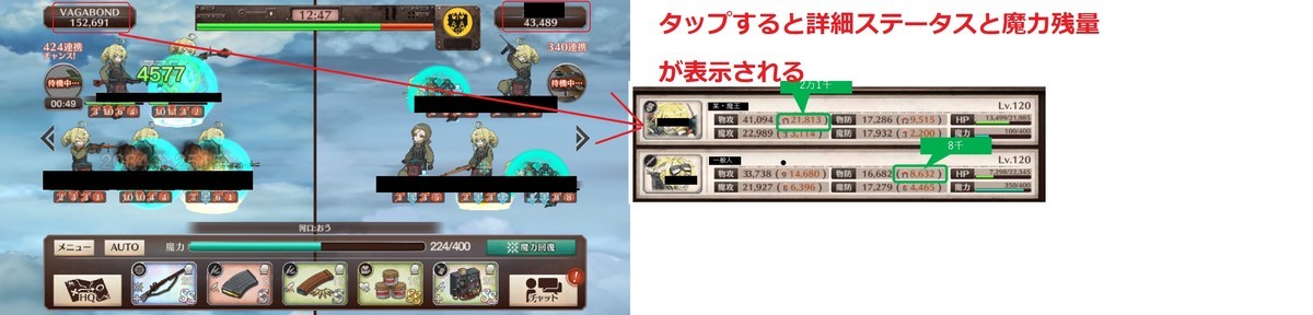 f:id:mopper27:20210221143635j:plain