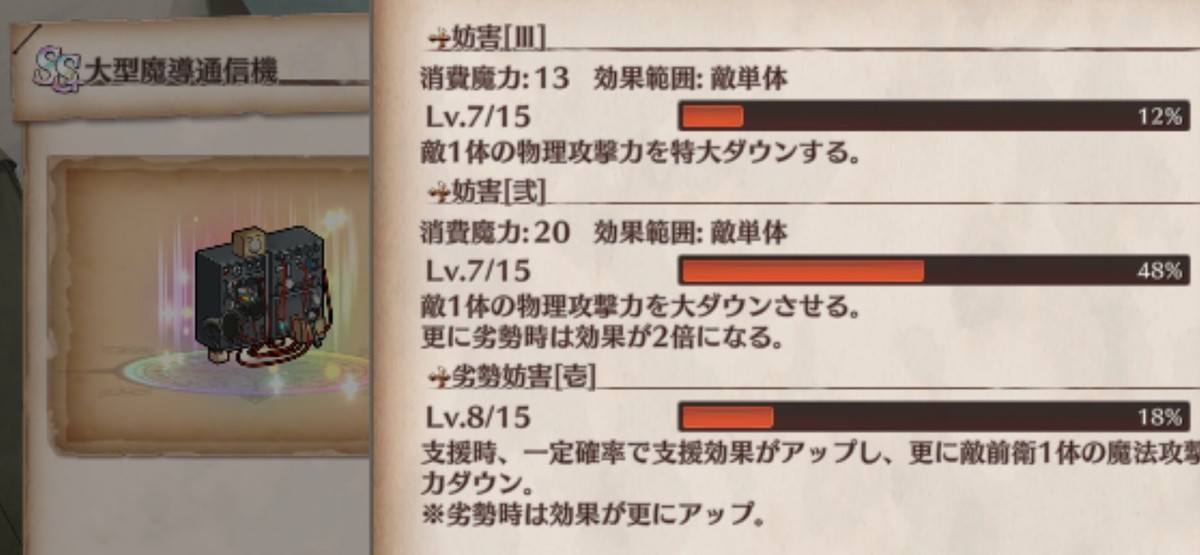 f:id:mopper27:20210221152130j:plain