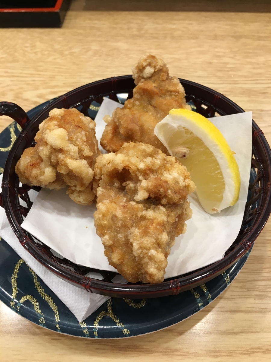 f:id:moppiblog:20190921173228j:plain f:id:moppiblog:20190921173228j:plain