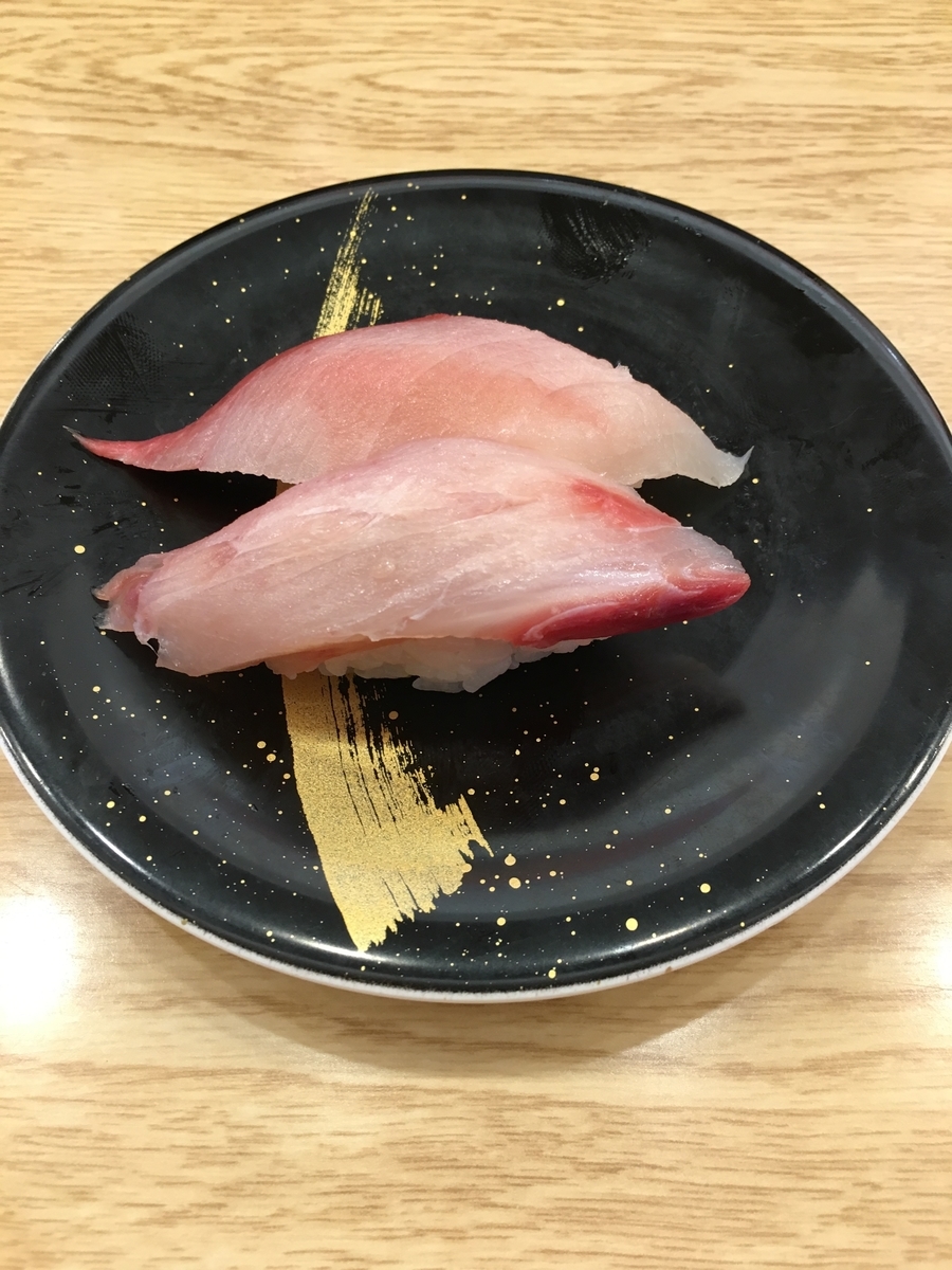 f:id:moppiblog:20190921173830j:plain f:id:moppiblog:20190921173830j:plain