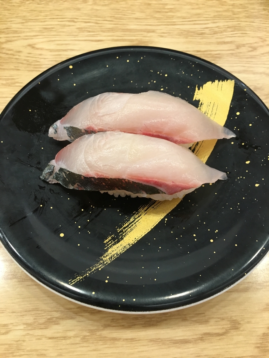 f:id:moppiblog:20190921174019j:plain f:id:moppiblog:20190921174019j:plain