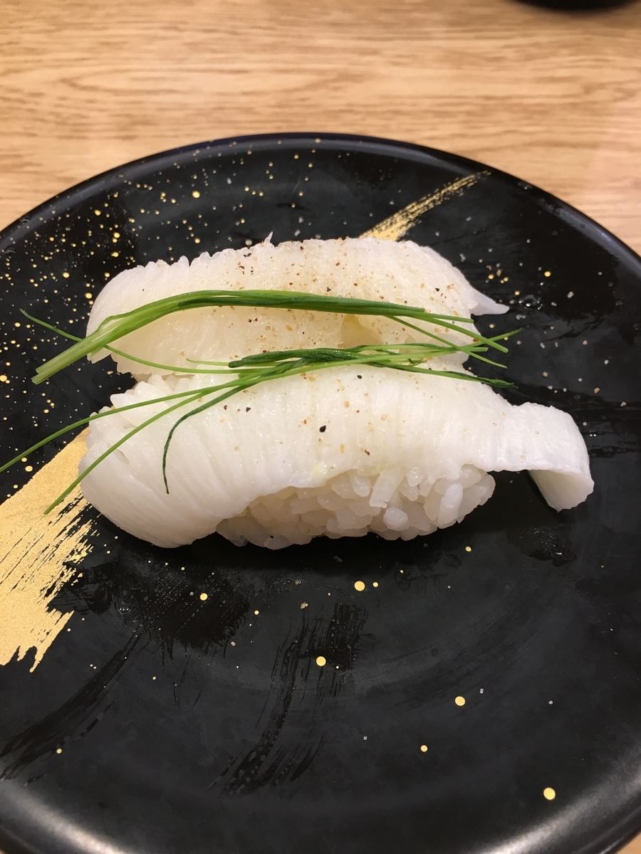 f:id:moppiblog:20190921174556j:plain f:id:moppiblog:20190921174556j:plain