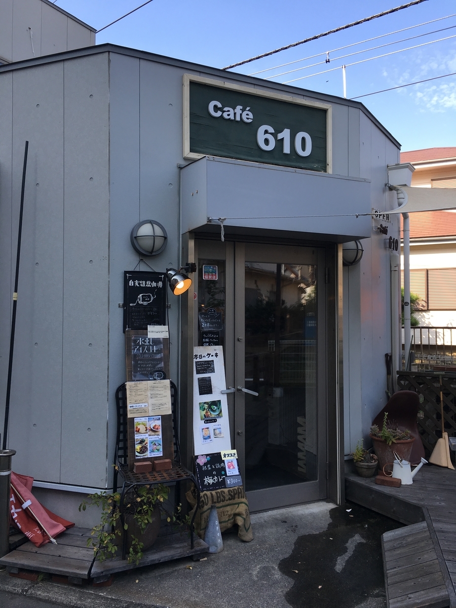 f:id:moppiblog:20191001180621j:plain f:id:moppiblog:20191001180621j:plain