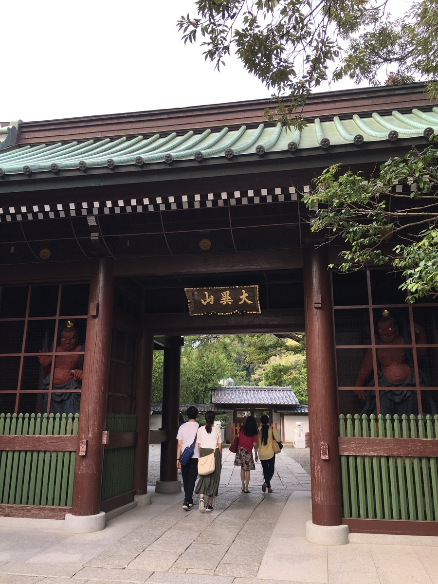 f:id:moppiblog:20191001183853j:plain f:id:moppiblog:20191001183853j:plain