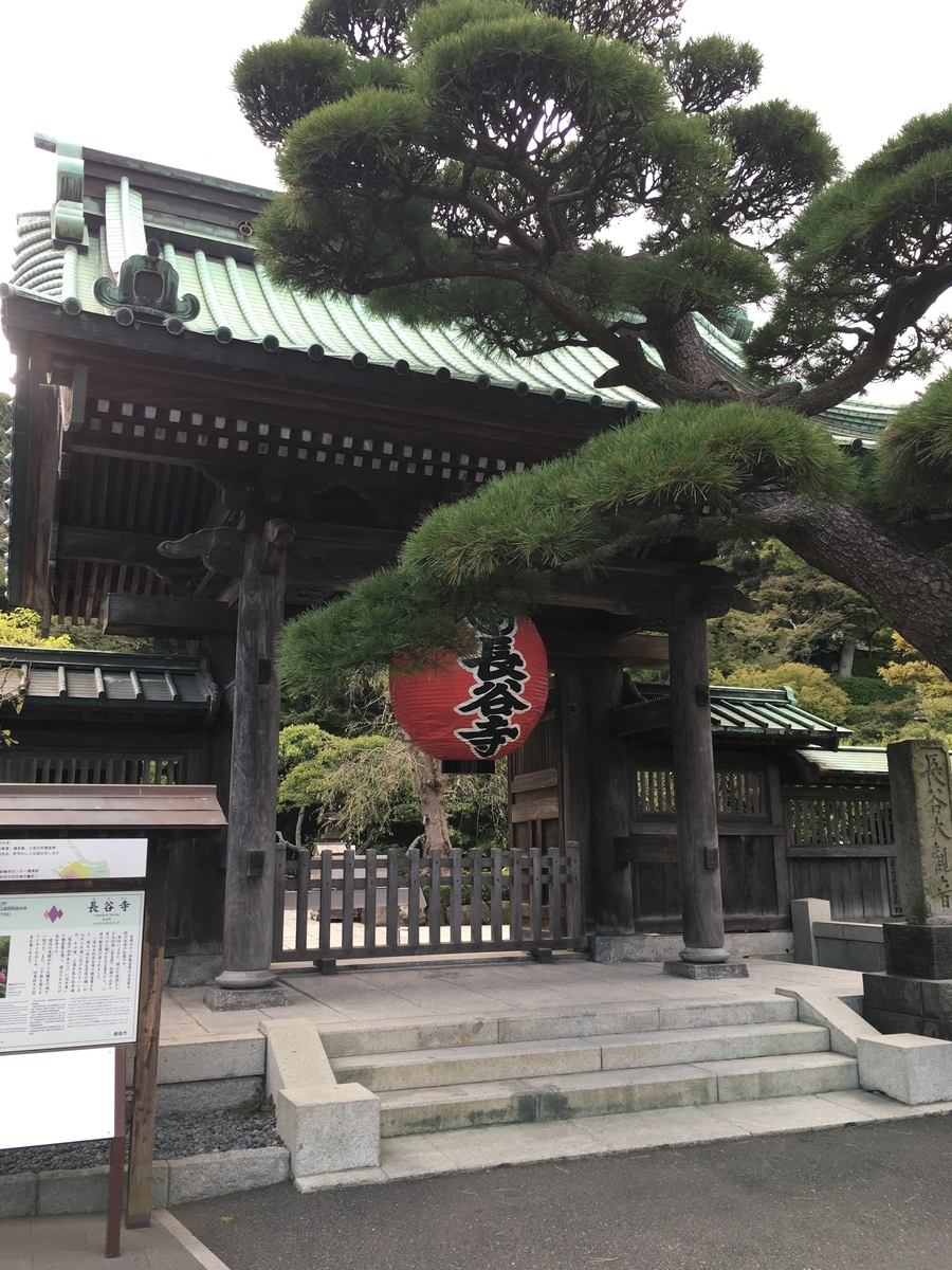 f:id:moppiblog:20191001185801j:plain f:id:moppiblog:20191001185801j:plain