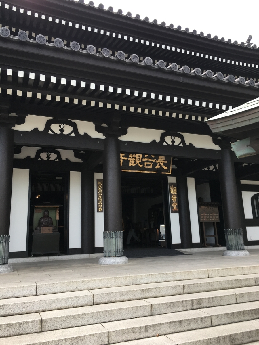 f:id:moppiblog:20191001190054j:plain f:id:moppiblog:20191001190054j:plain