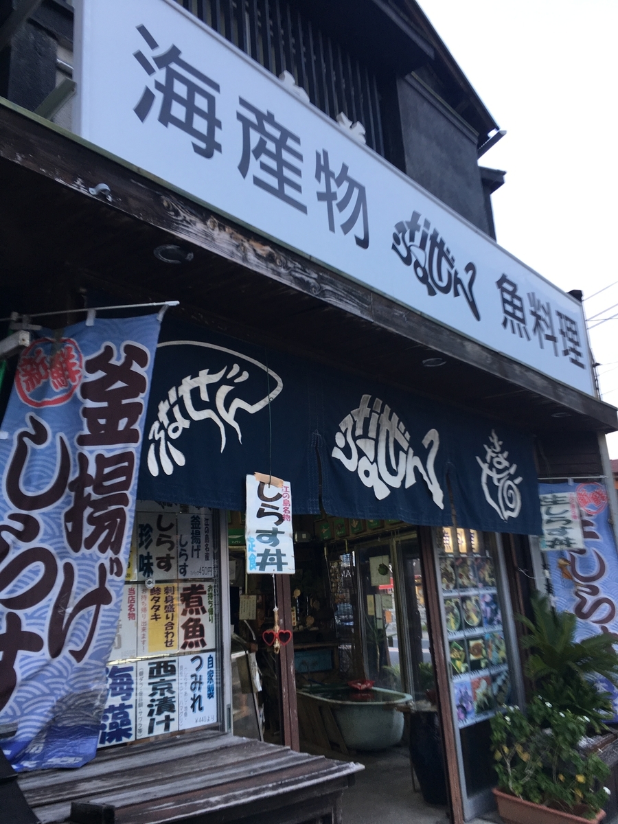 f:id:moppiblog:20191001191805j:plain f:id:moppiblog:20191001191805j:plain
