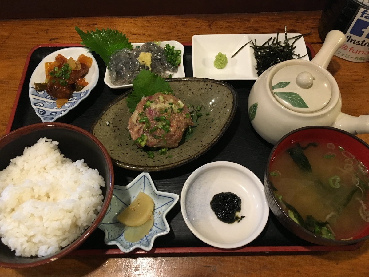 f:id:moppiblog:20191001192248j:plain f:id:moppiblog:20191001192248j:plain