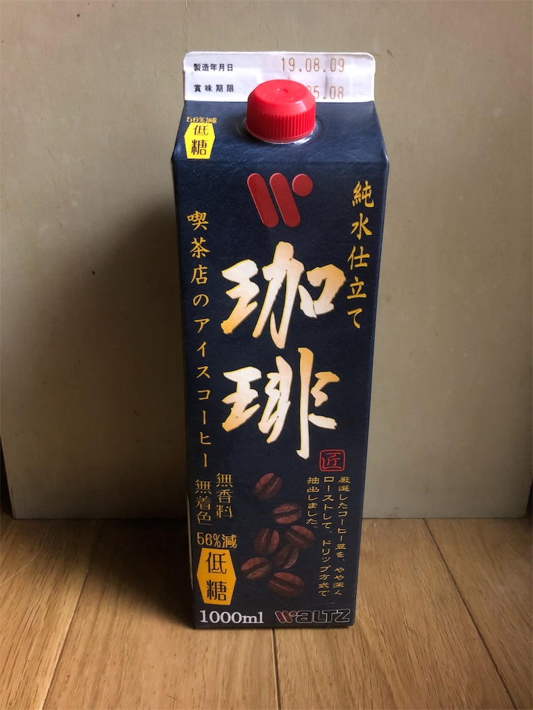 ワルツの「純水仕立て珈琲」がとっても美味いのに公式で扱ってないかも