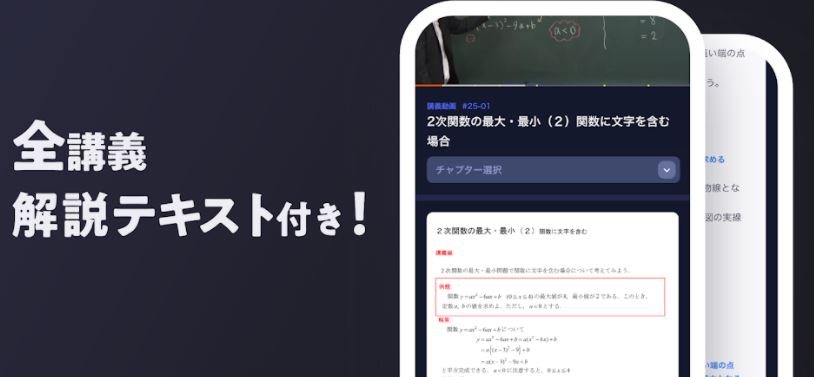f:id:moppy-and-movie:20210321102338j:plain