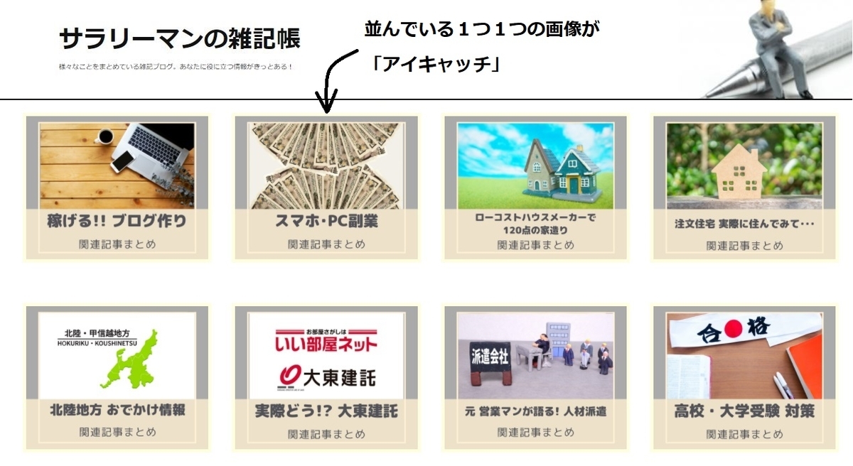 f:id:moppy-and-movie:20210527095044j:plain