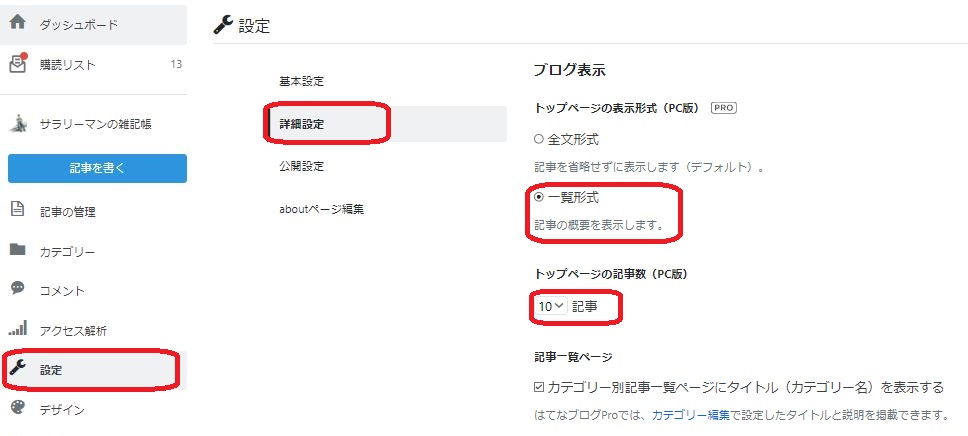 f:id:moppy-and-movie:20210528120902j:plain