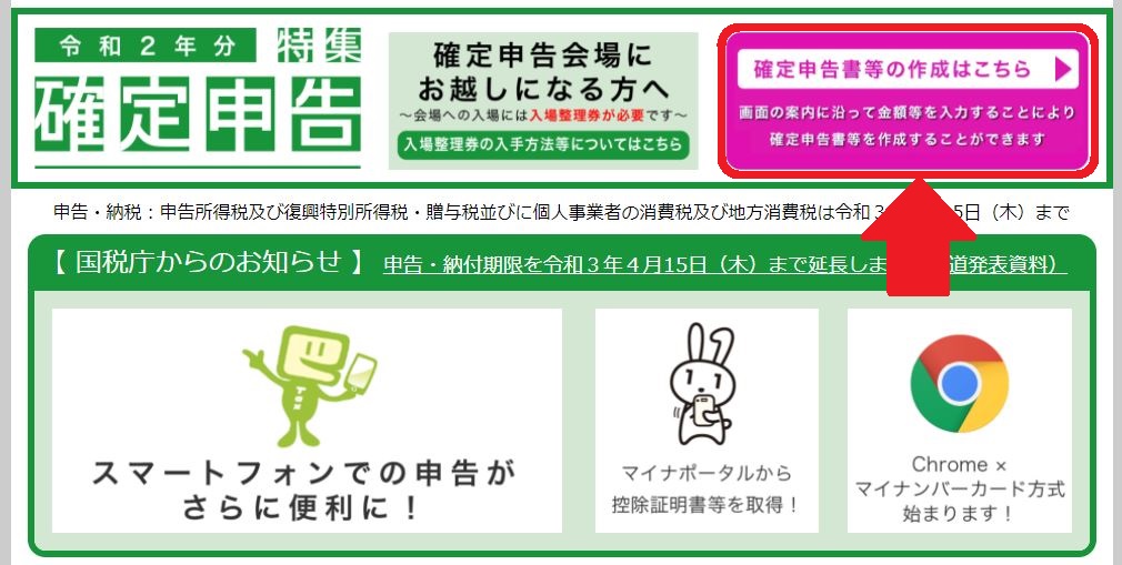 f:id:moppy-and-movie:20210606115229j:plain