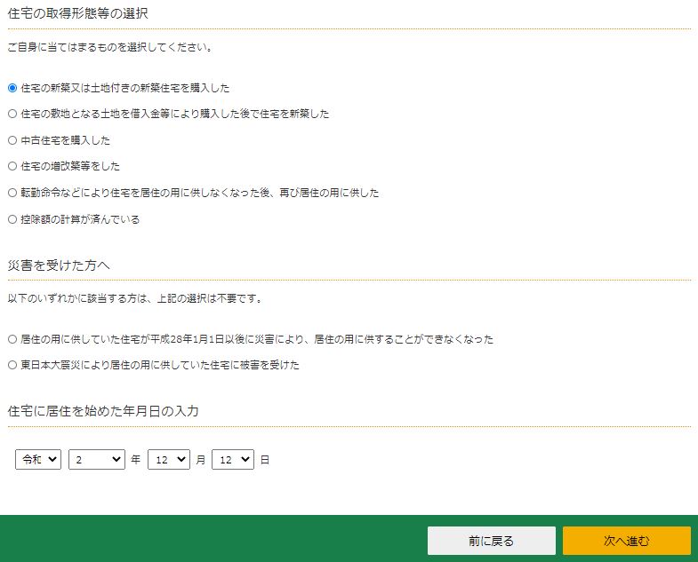 f:id:moppy-and-movie:20210606122724j:plain