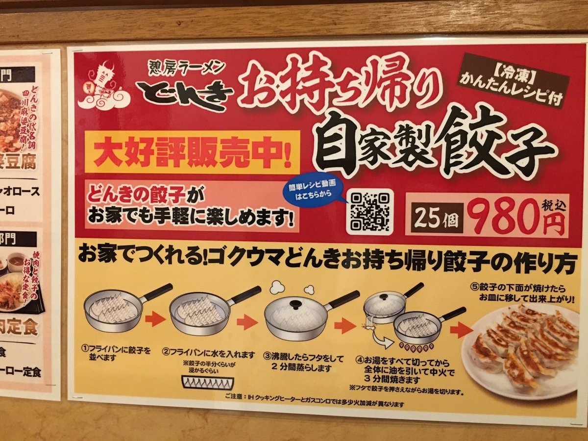 f:id:moppy-and-movie:20211215093011j:plain