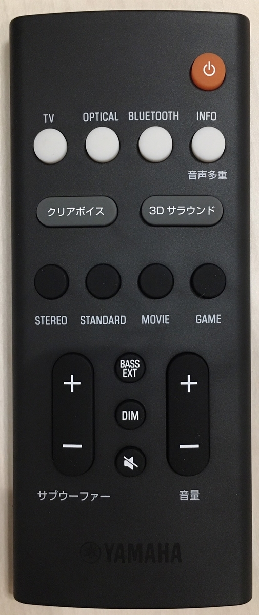 ヤマps20or ps10 シンセアナログ値下げ