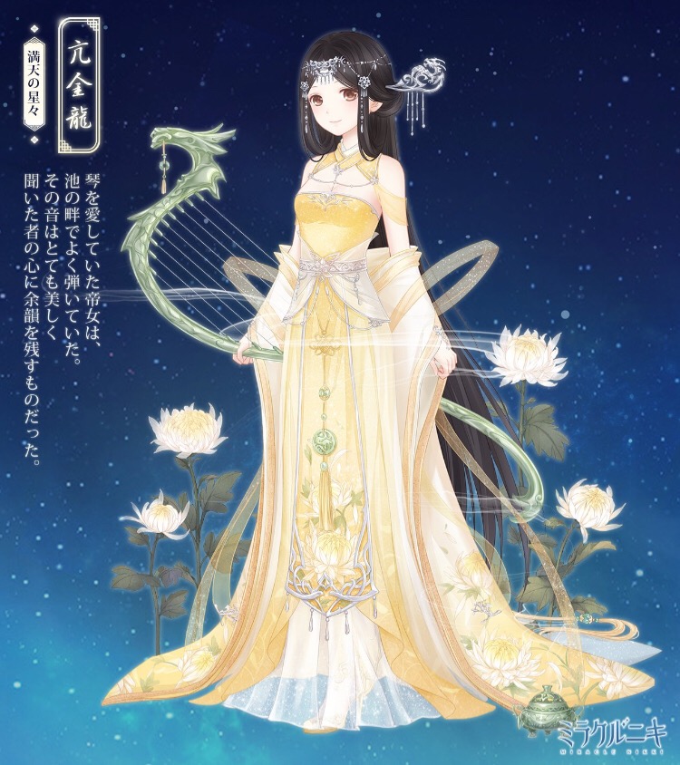 f:id:mopumopa:20170510121009j:plain f:id:mopumopa:20170510121009j:plain
